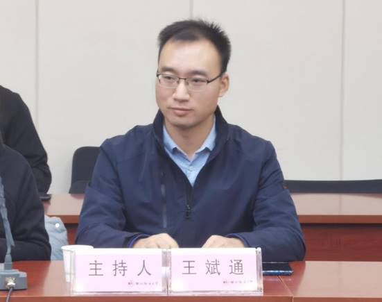 微信图片_20211026001434